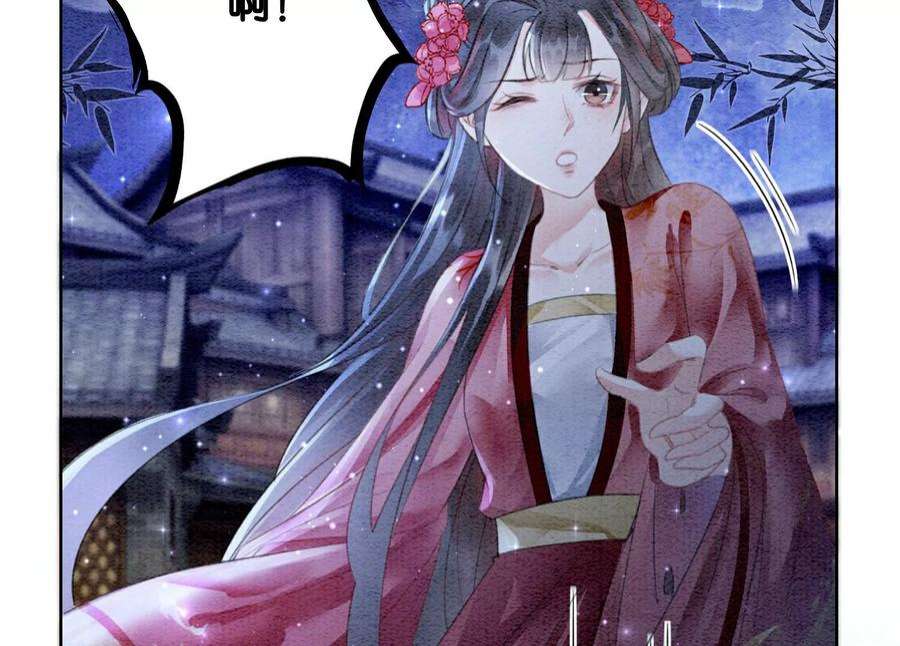 朝堂有妖气143话 约定