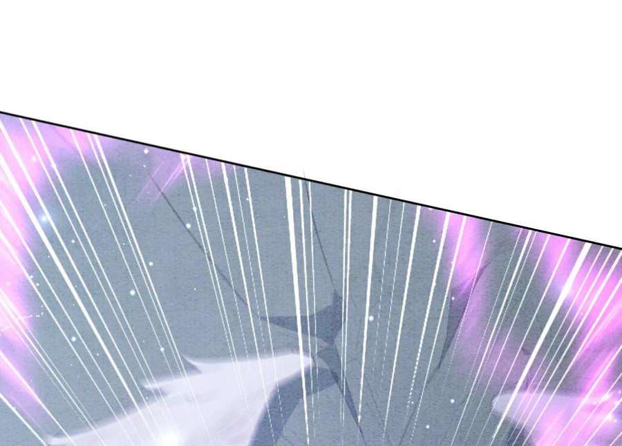 朝堂有妖气143话 约定