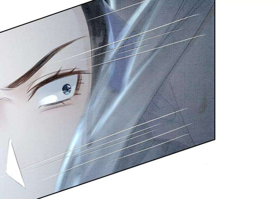 朝堂有妖气143话 约定