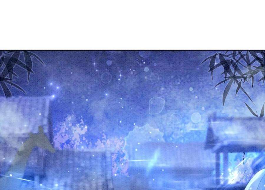 朝堂有妖气143话 约定