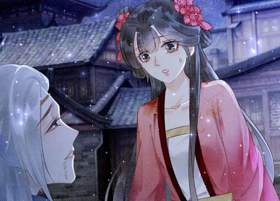 朝堂有妖气143话 约定