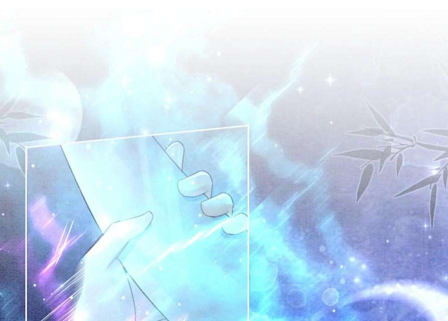 朝堂有妖气143话 约定