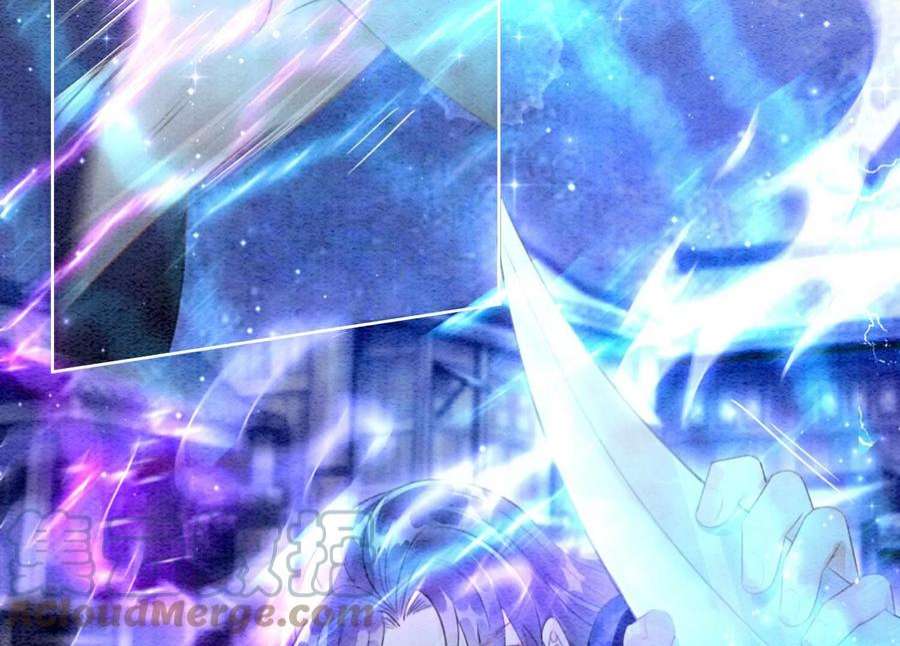 朝堂有妖气143话 约定