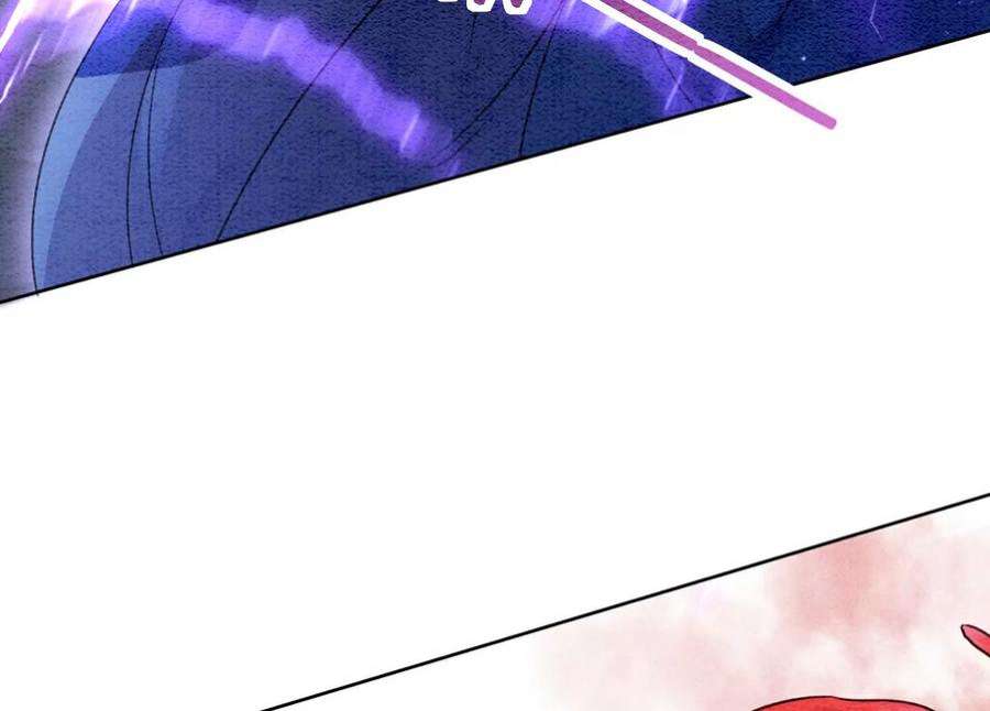 朝堂有妖气143话 约定