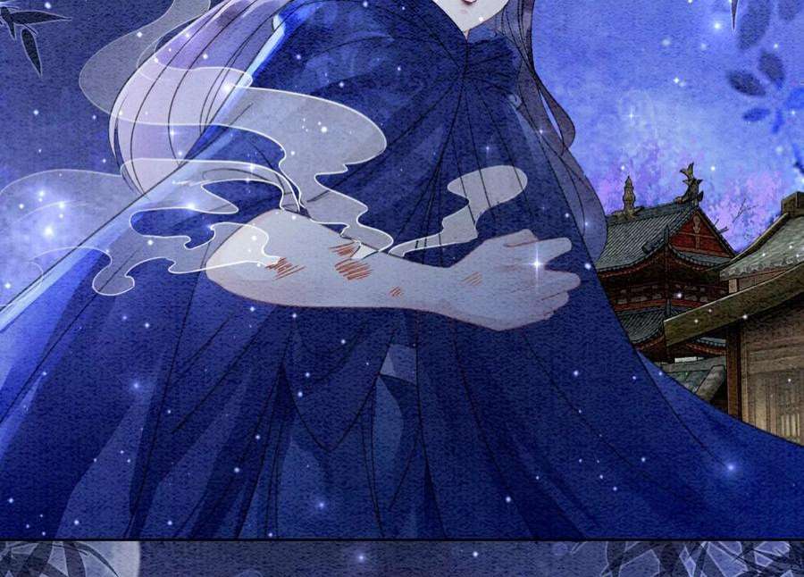 朝堂有妖气143话 约定
