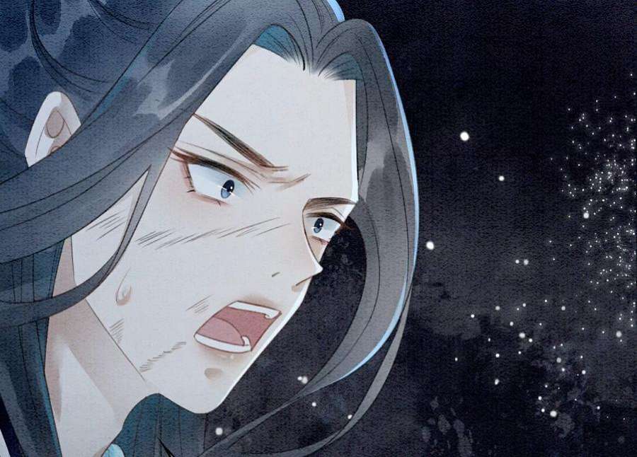 朝堂有妖气143话 约定