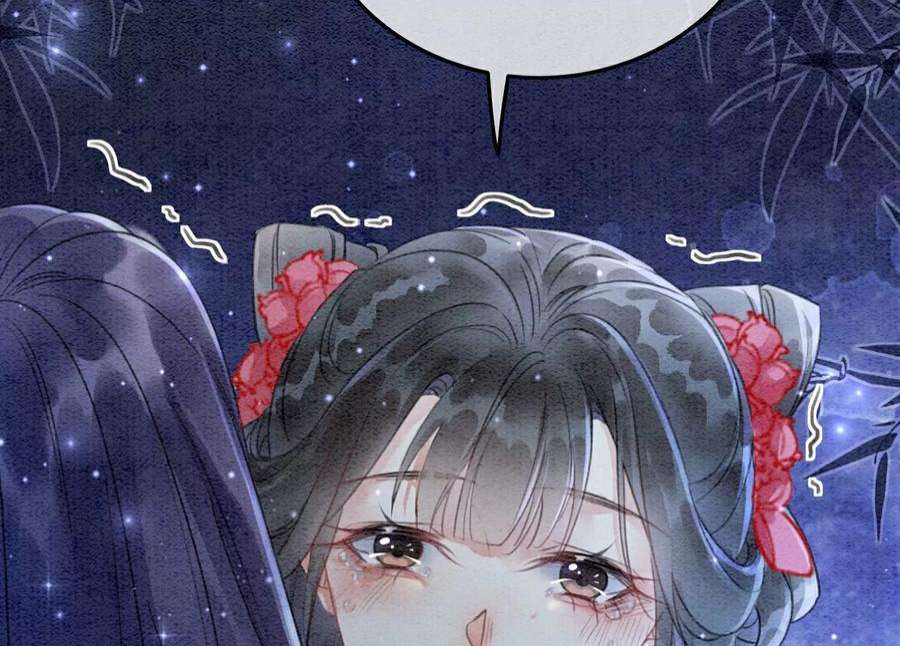 朝堂有妖气143话 约定