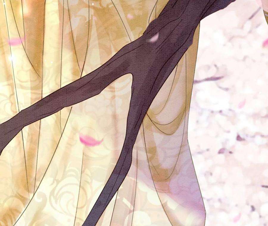 朝堂有妖气144话 生生世世不分离