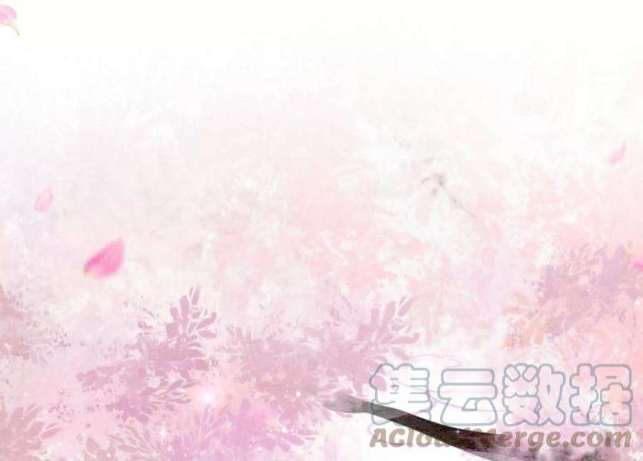 朝堂有妖气144话 生生世世不分离