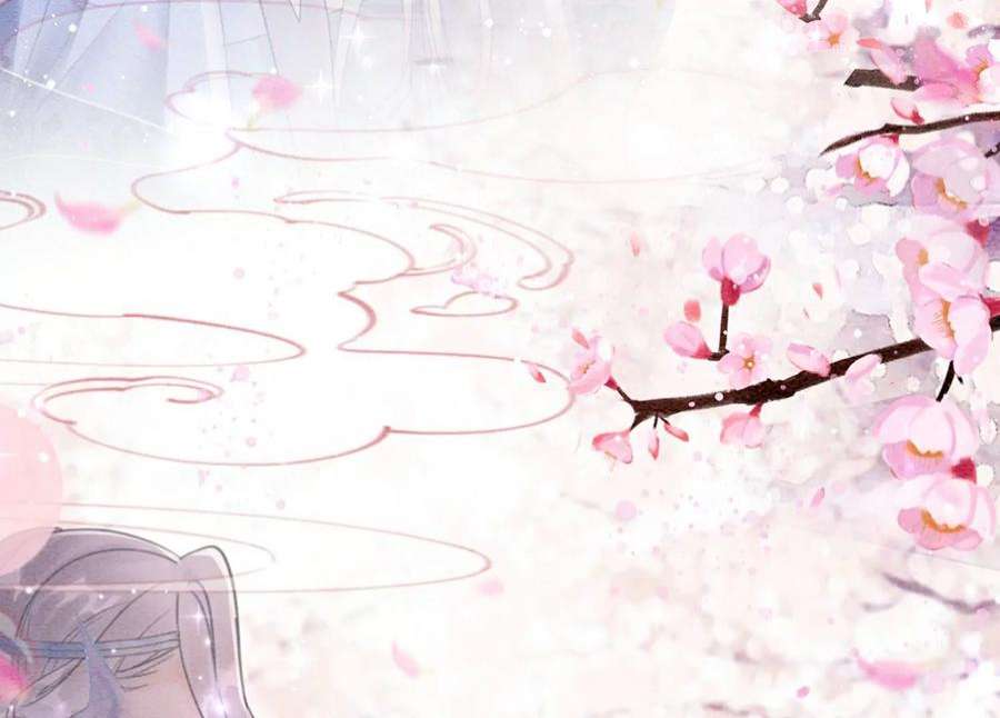 朝堂有妖气144话 生生世世不分离