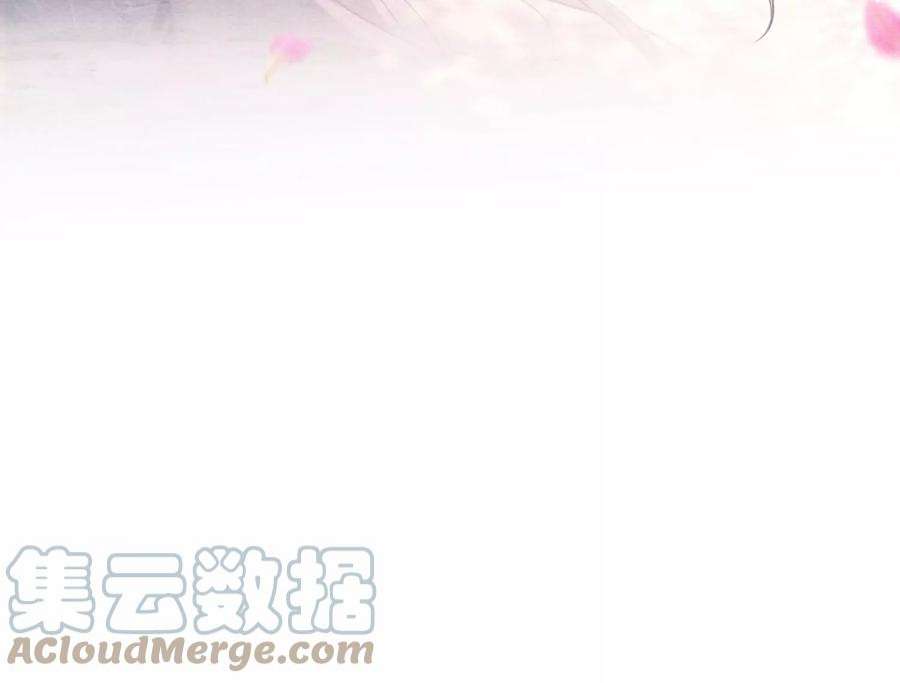 朝堂有妖气144话 生生世世不分离