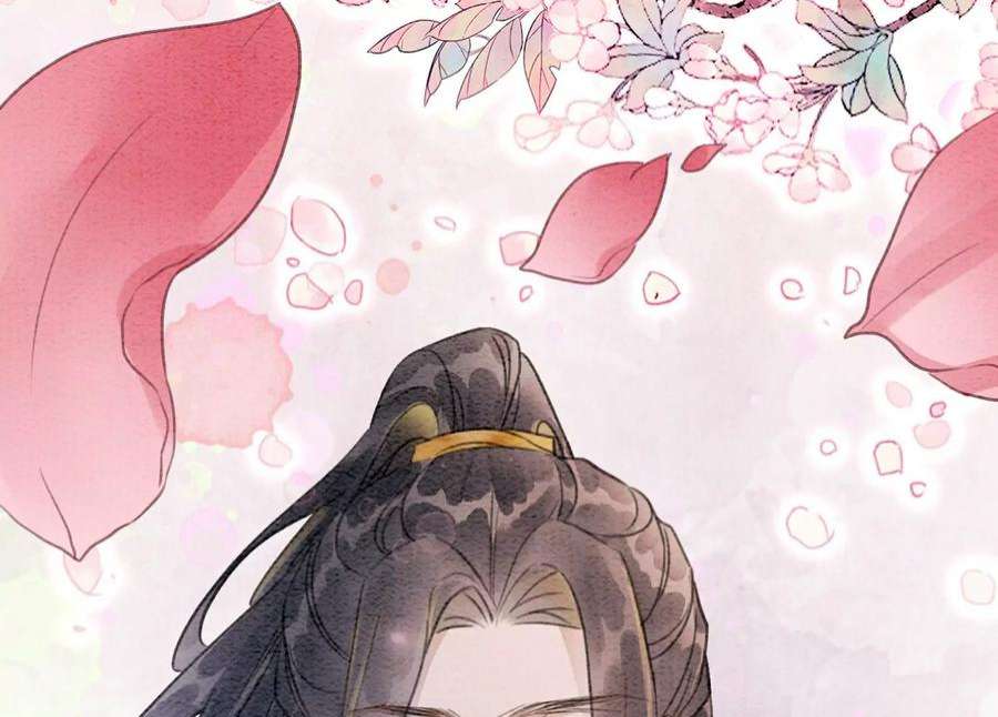 朝堂有妖气144话 生生世世不分离