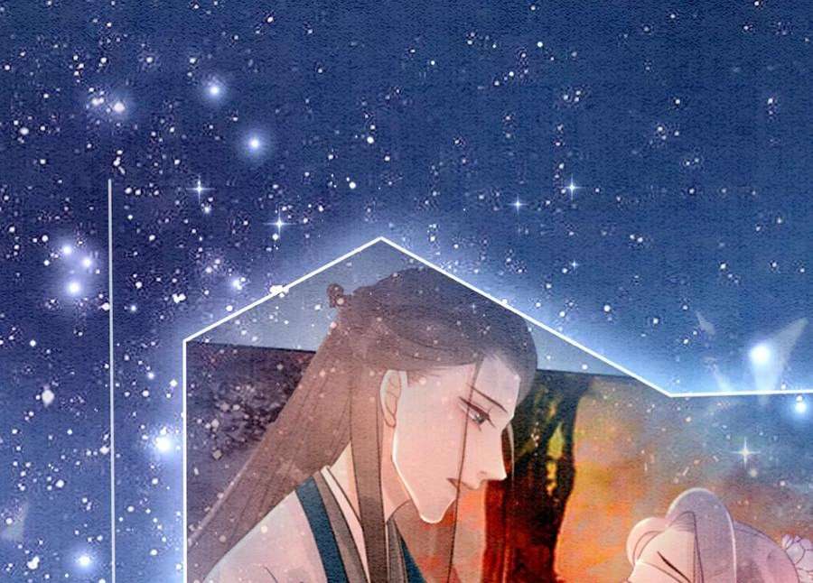 朝堂有妖气144话 生生世世不分离