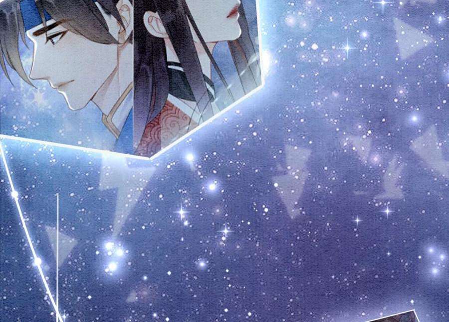 朝堂有妖气144话 生生世世不分离