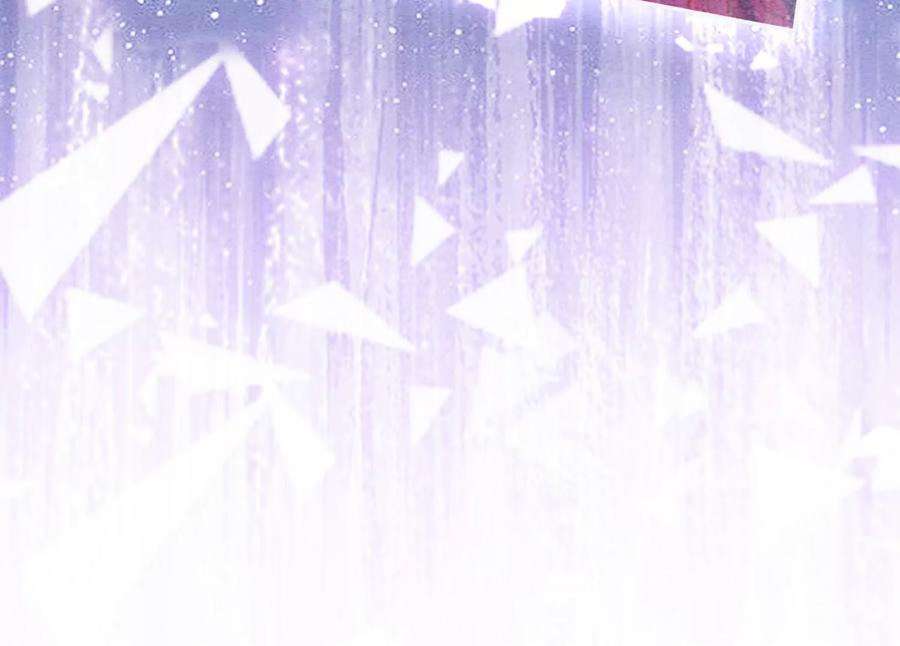 朝堂有妖气144话 生生世世不分离