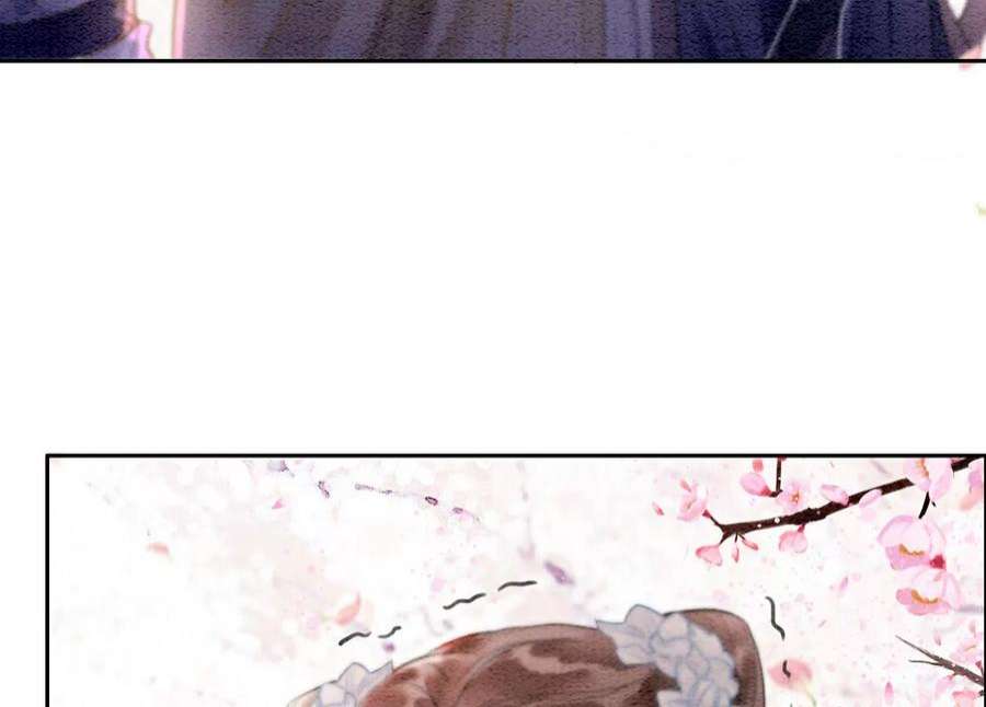 朝堂有妖气144话 生生世世不分离