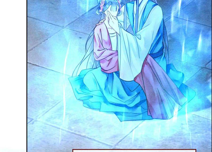 朝堂有妖气144话 生生世世不分离
