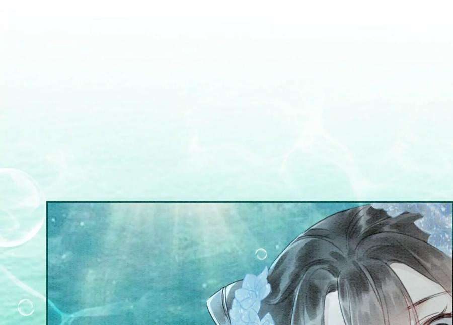 朝堂有妖气144话 生生世世不分离