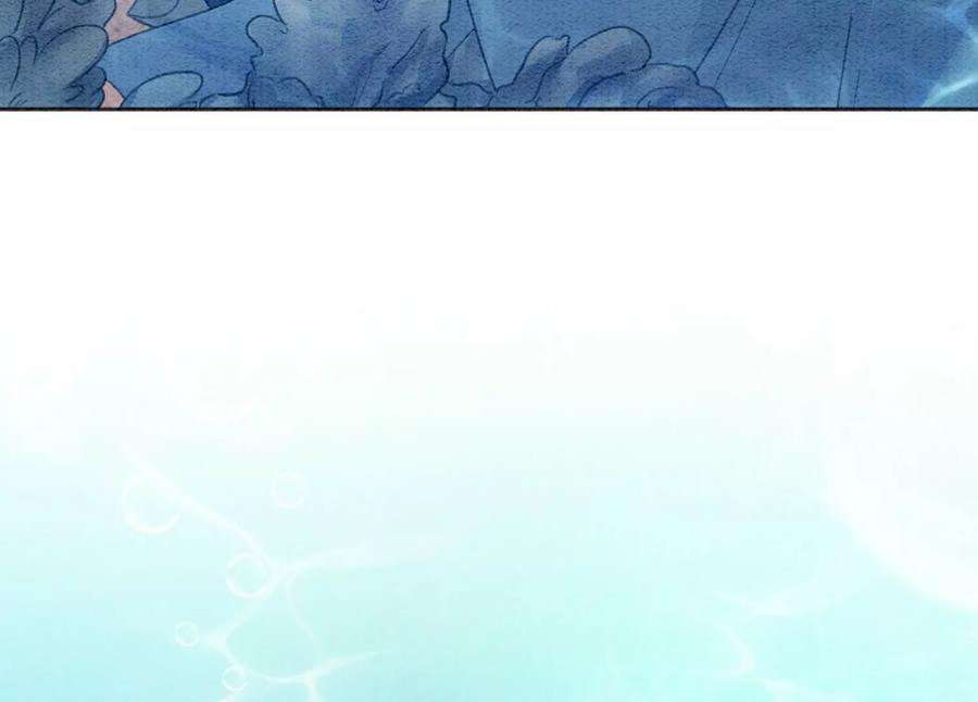 朝堂有妖气144话 生生世世不分离