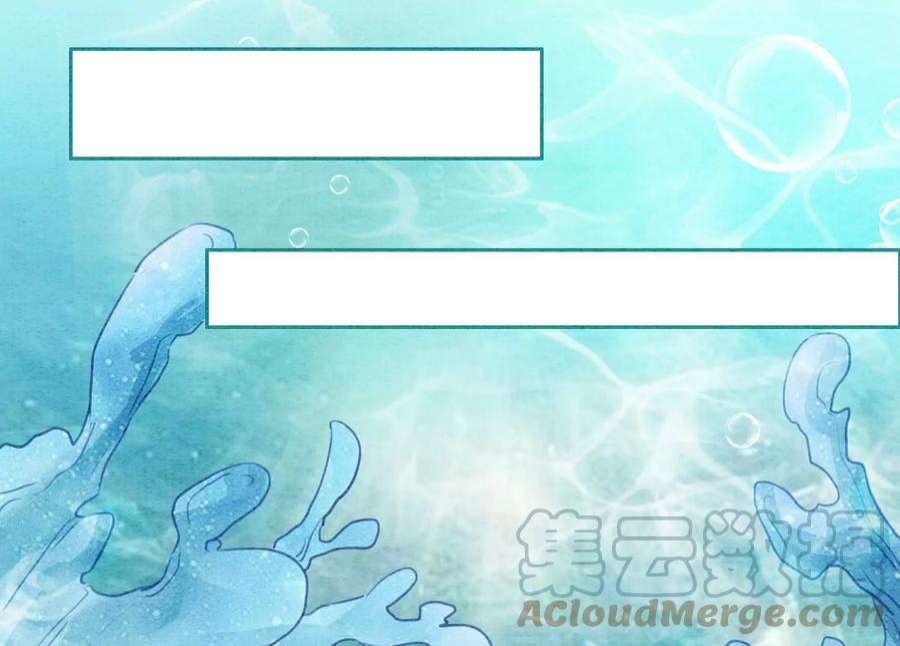 朝堂有妖气144话 生生世世不分离