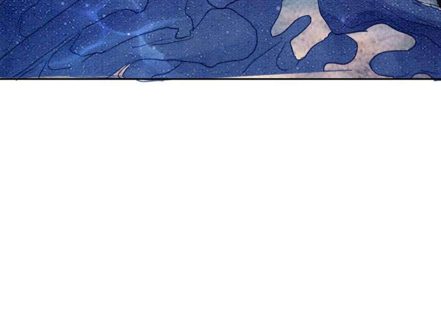 朝堂有妖气144话 生生世世不分离