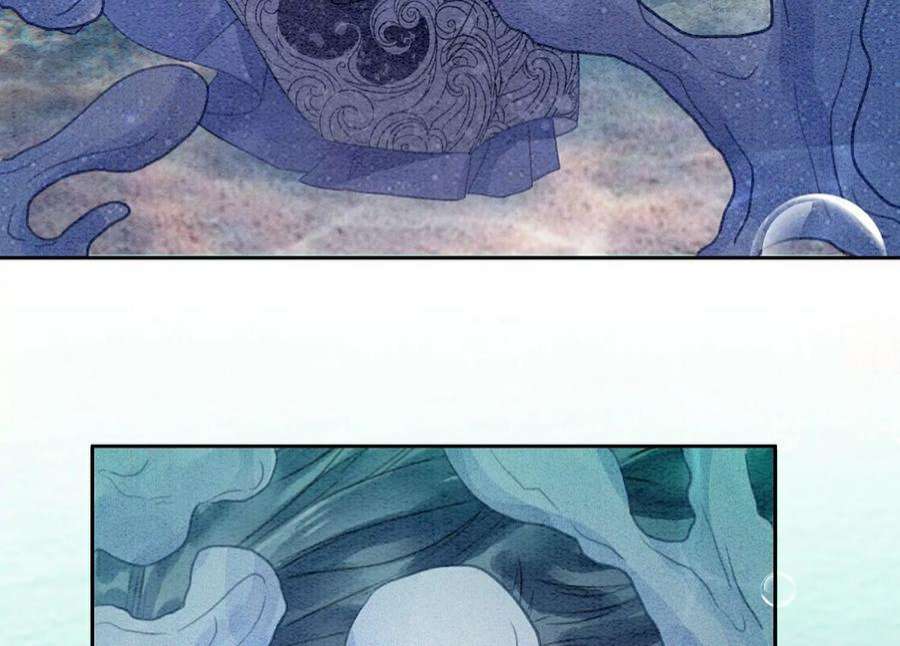朝堂有妖气144话 生生世世不分离