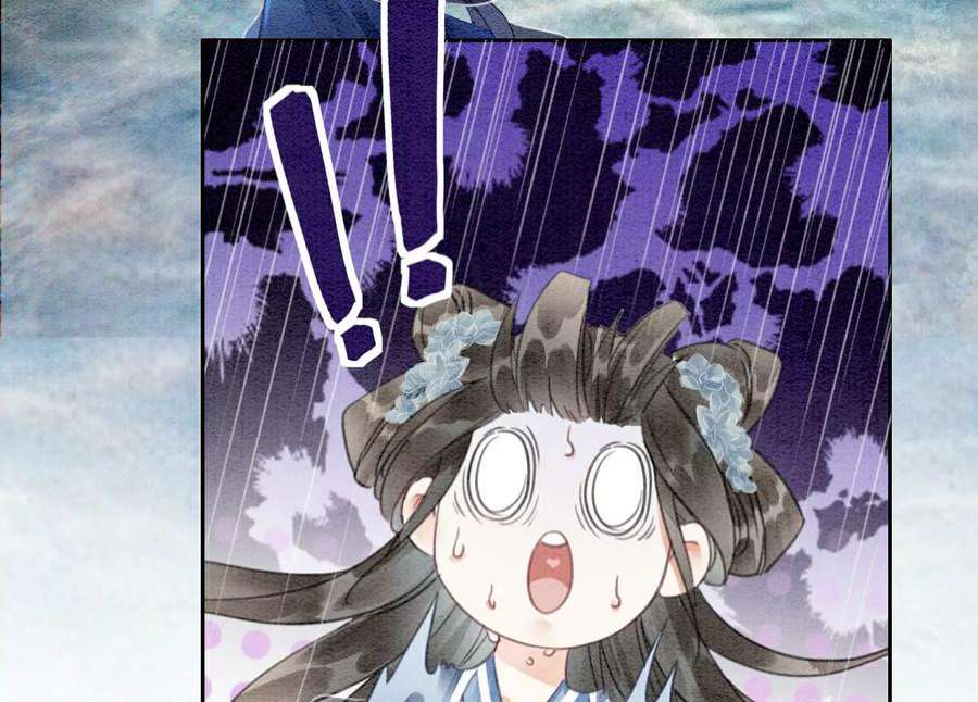 朝堂有妖气144话 生生世世不分离