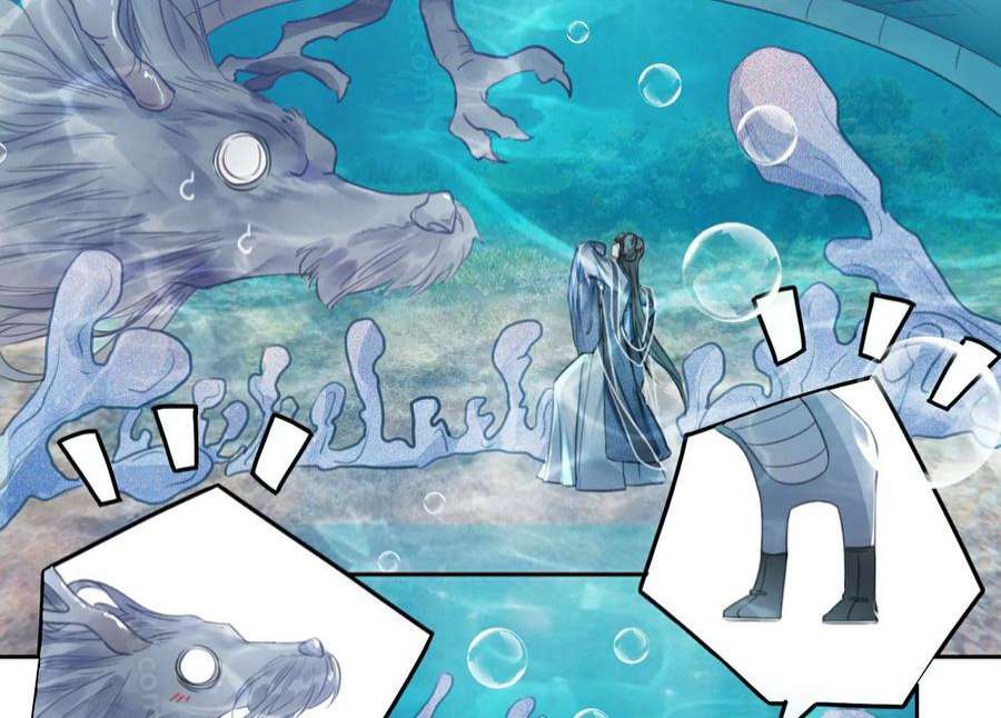 朝堂有妖气144话 生生世世不分离