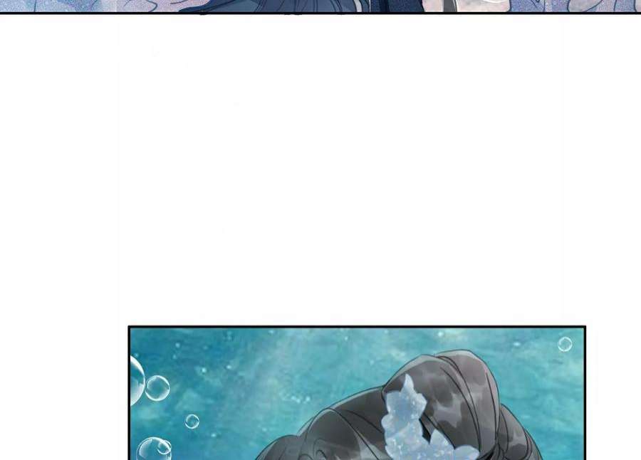 朝堂有妖气144话 生生世世不分离