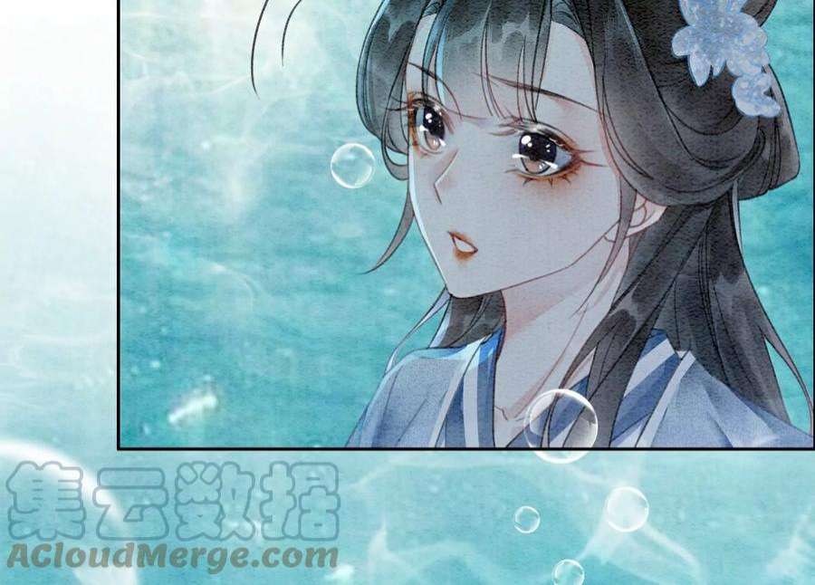 朝堂有妖气144话 生生世世不分离