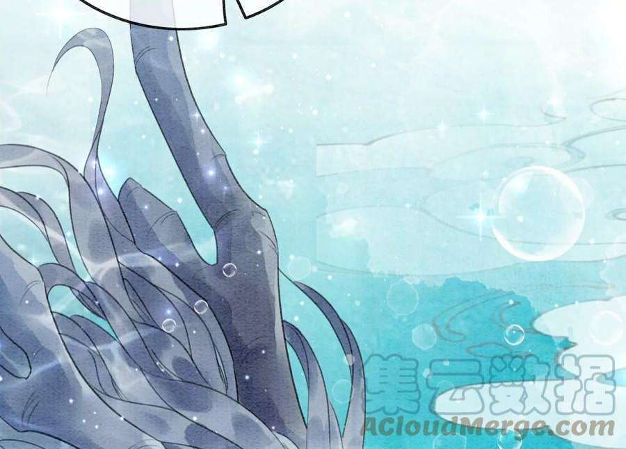 朝堂有妖气144话 生生世世不分离
