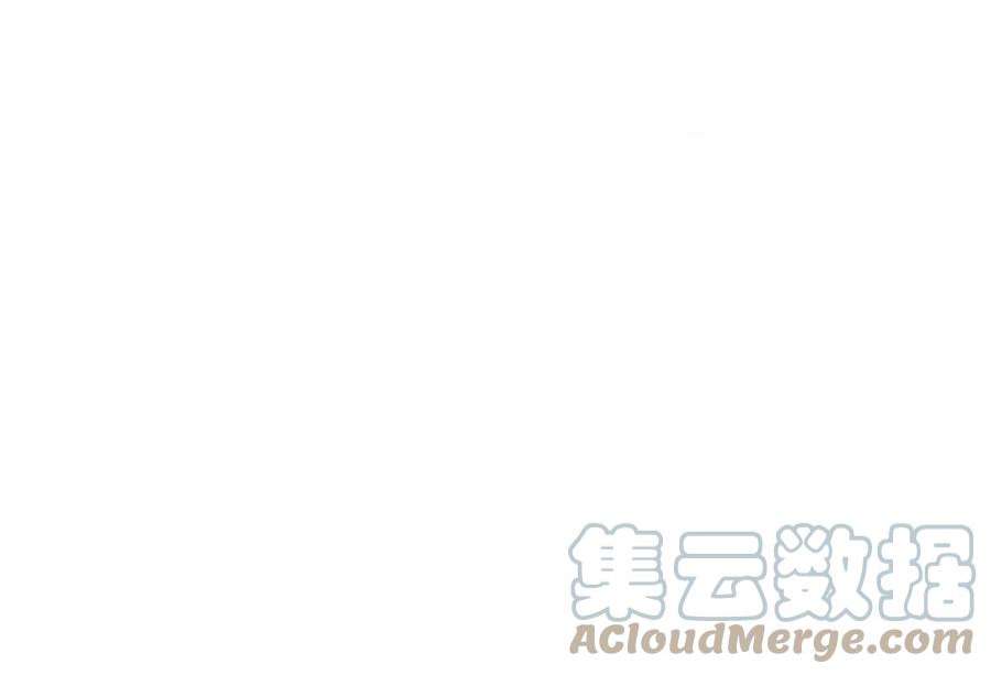 朝堂有妖气144话 生生世世不分离