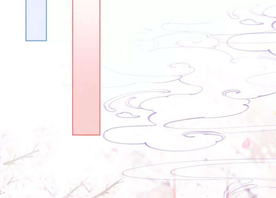 朝堂有妖气144话 生生世世不分离