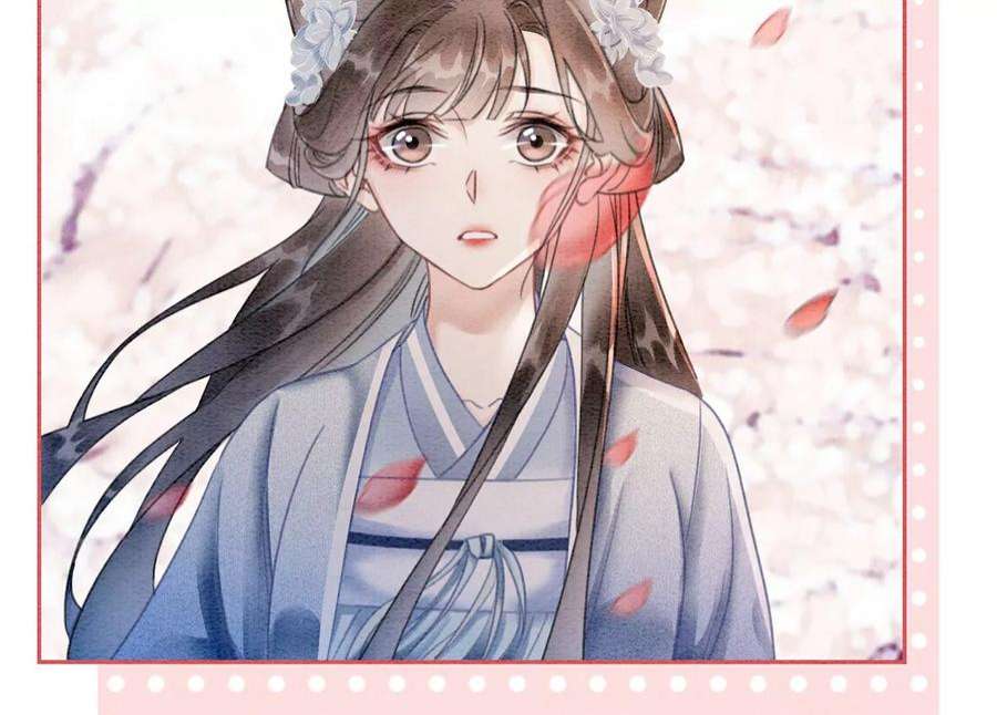 朝堂有妖气144话 生生世世不分离