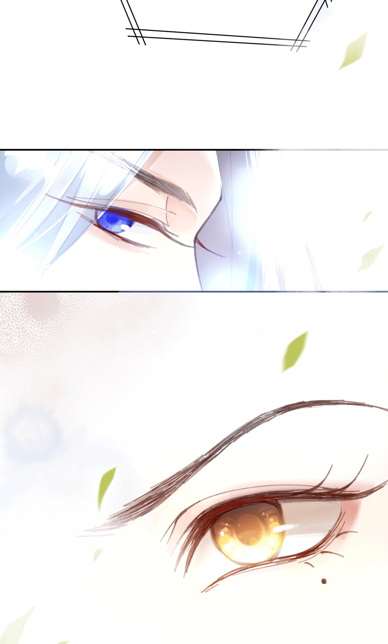 修真奶爸惹不起001 我是孩子他爸？