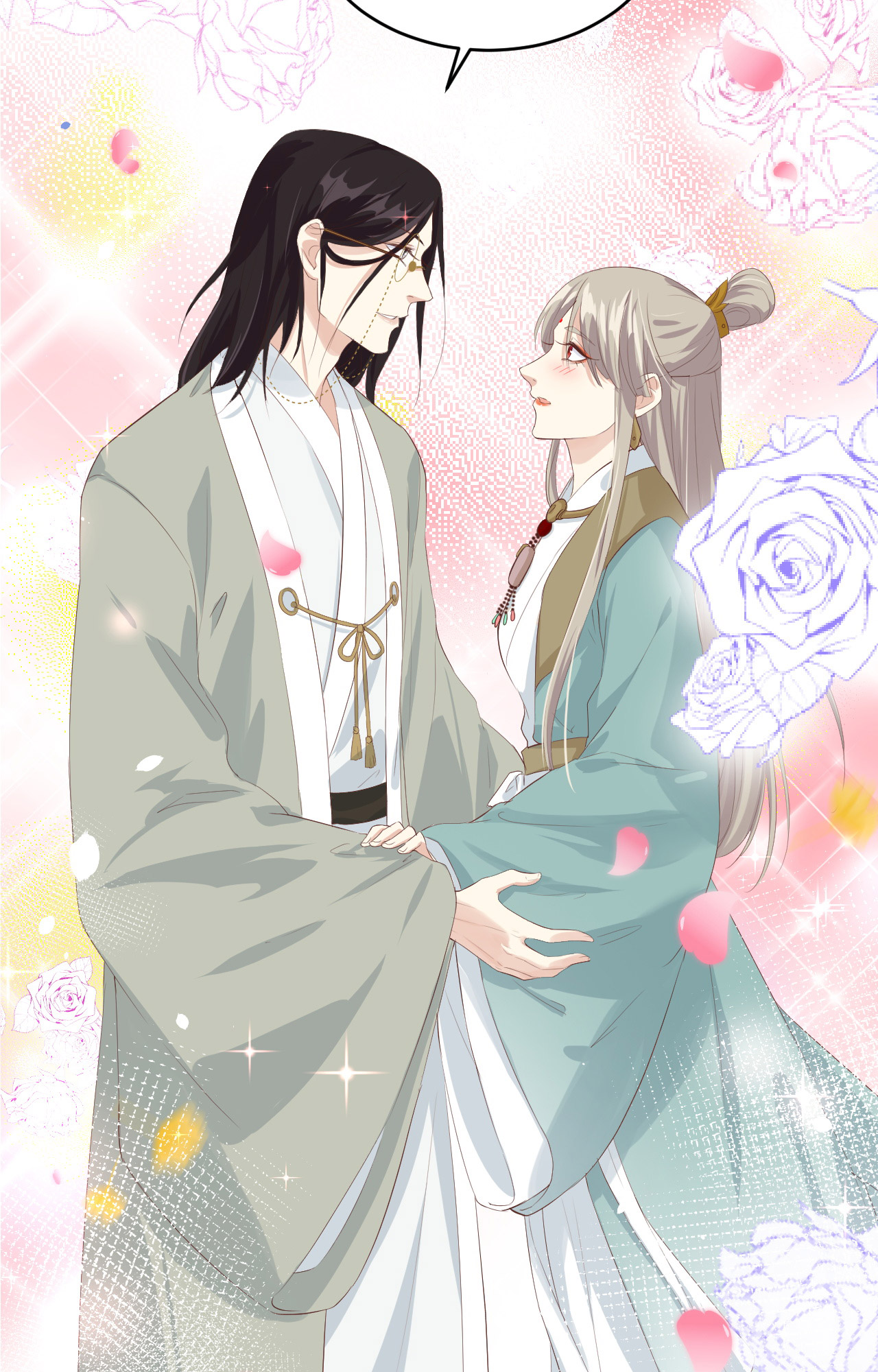 修真奶爸惹不起025 ~少少的妈妈~