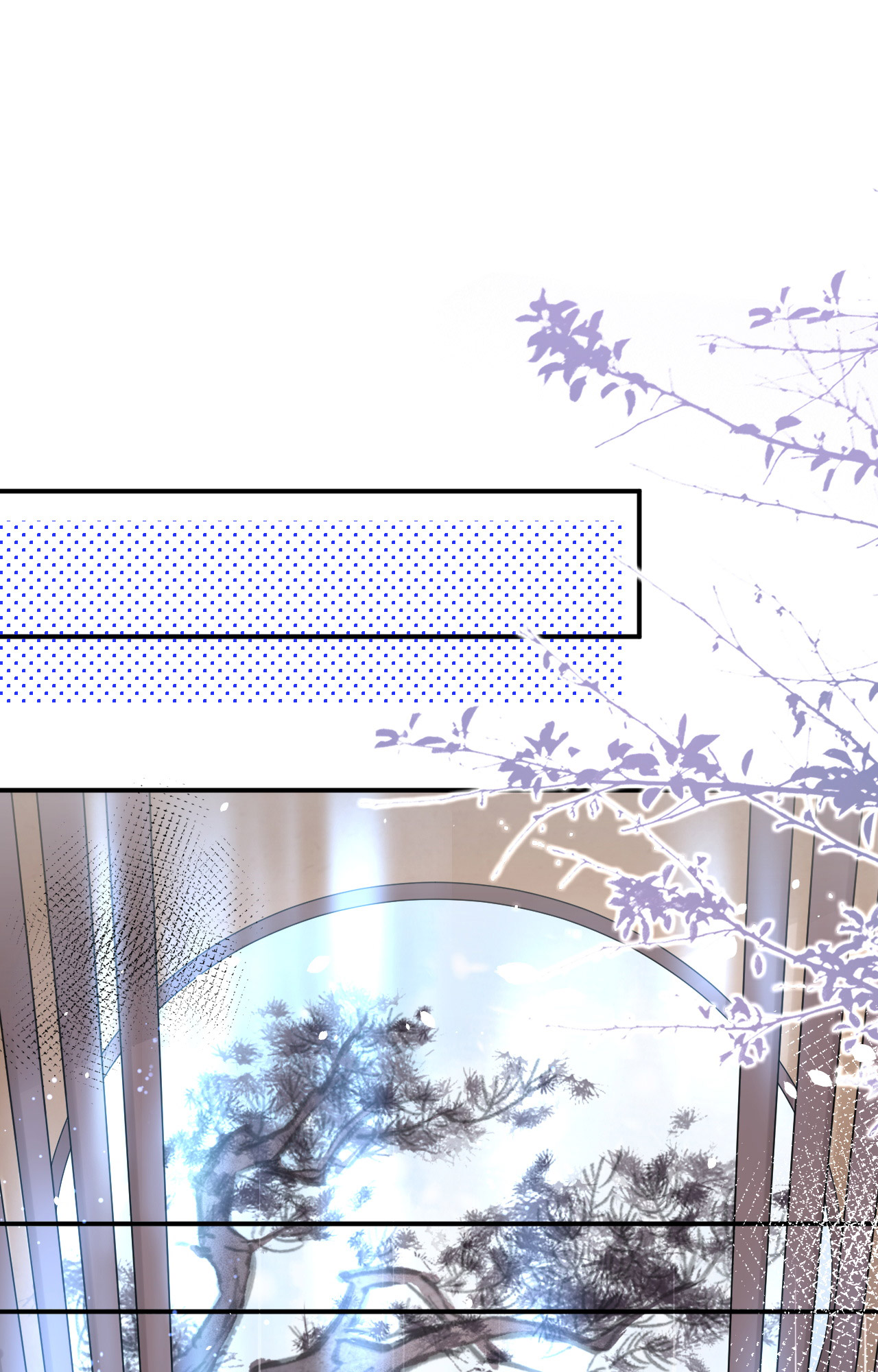 修真奶爸惹不起027 我不乐意！！