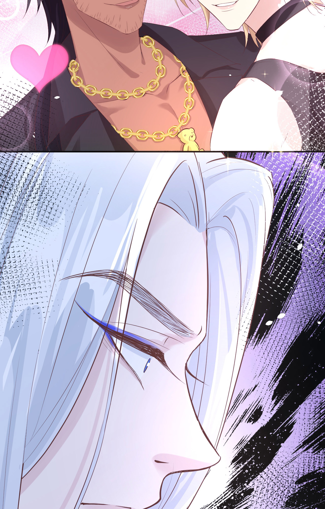 修真奶爸惹不起029 谢天在哪儿？！！