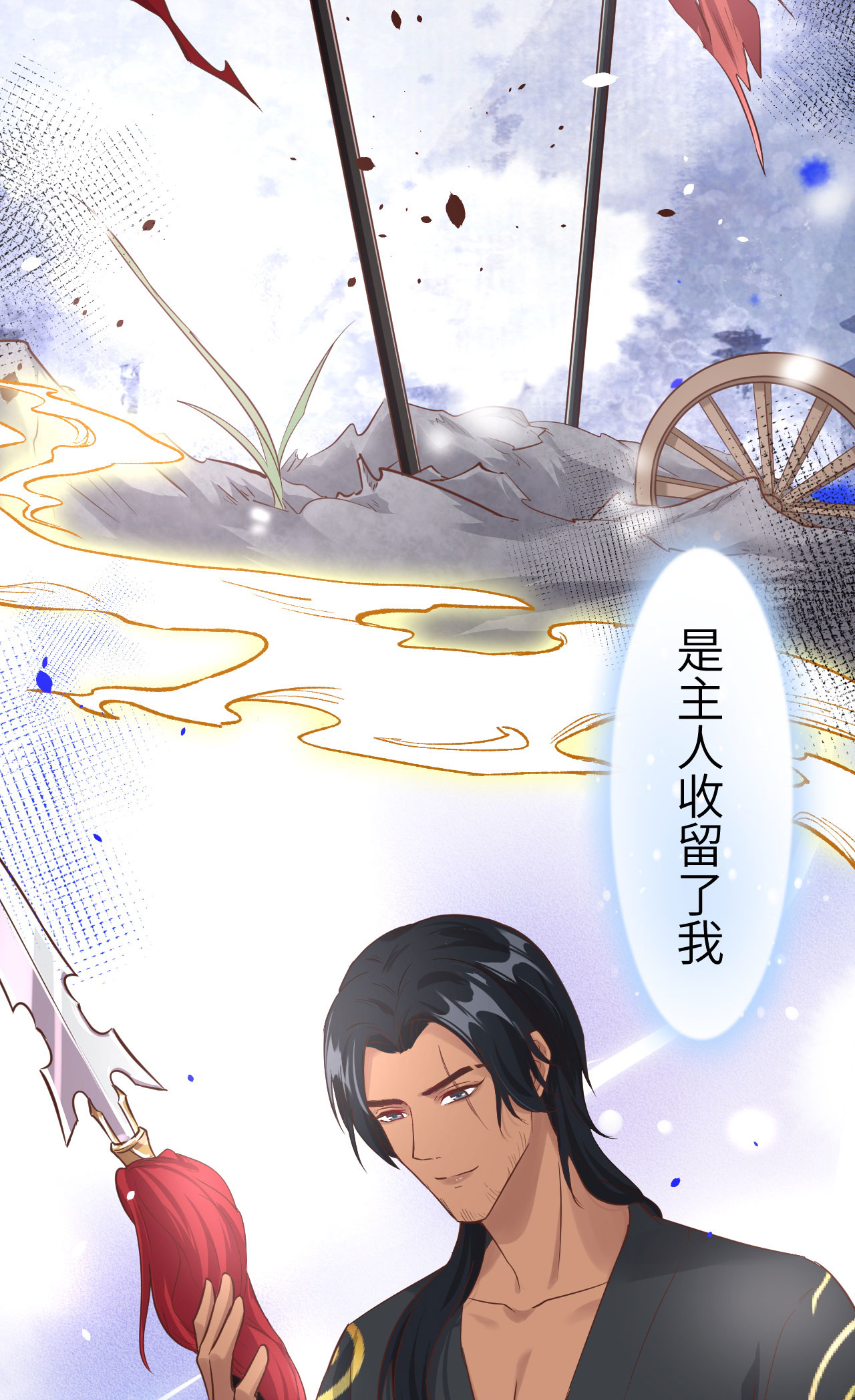 修真奶爸惹不起038 杠精本精