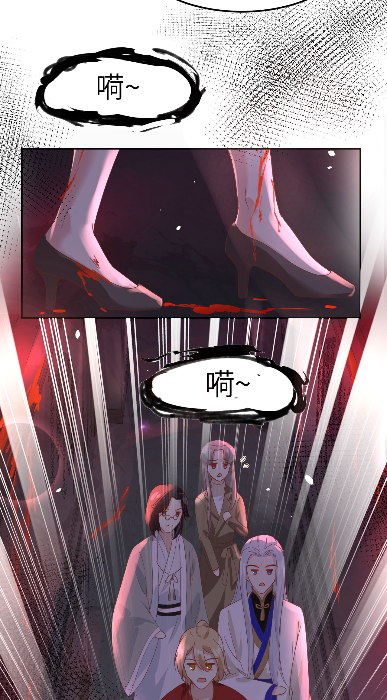 修真奶爸惹不起038 杠精本精