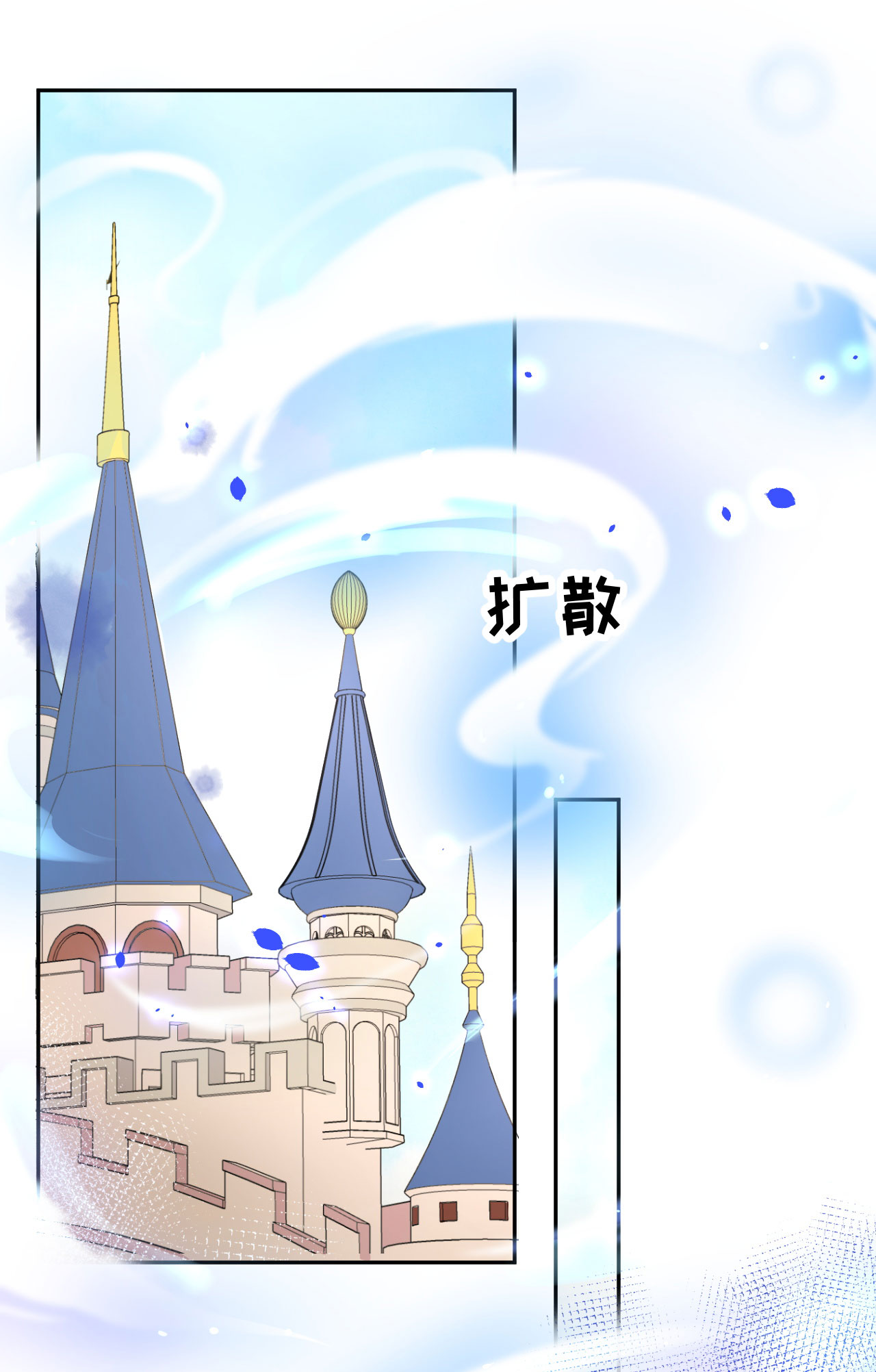 修真奶爸惹不起039 谢天！危险！