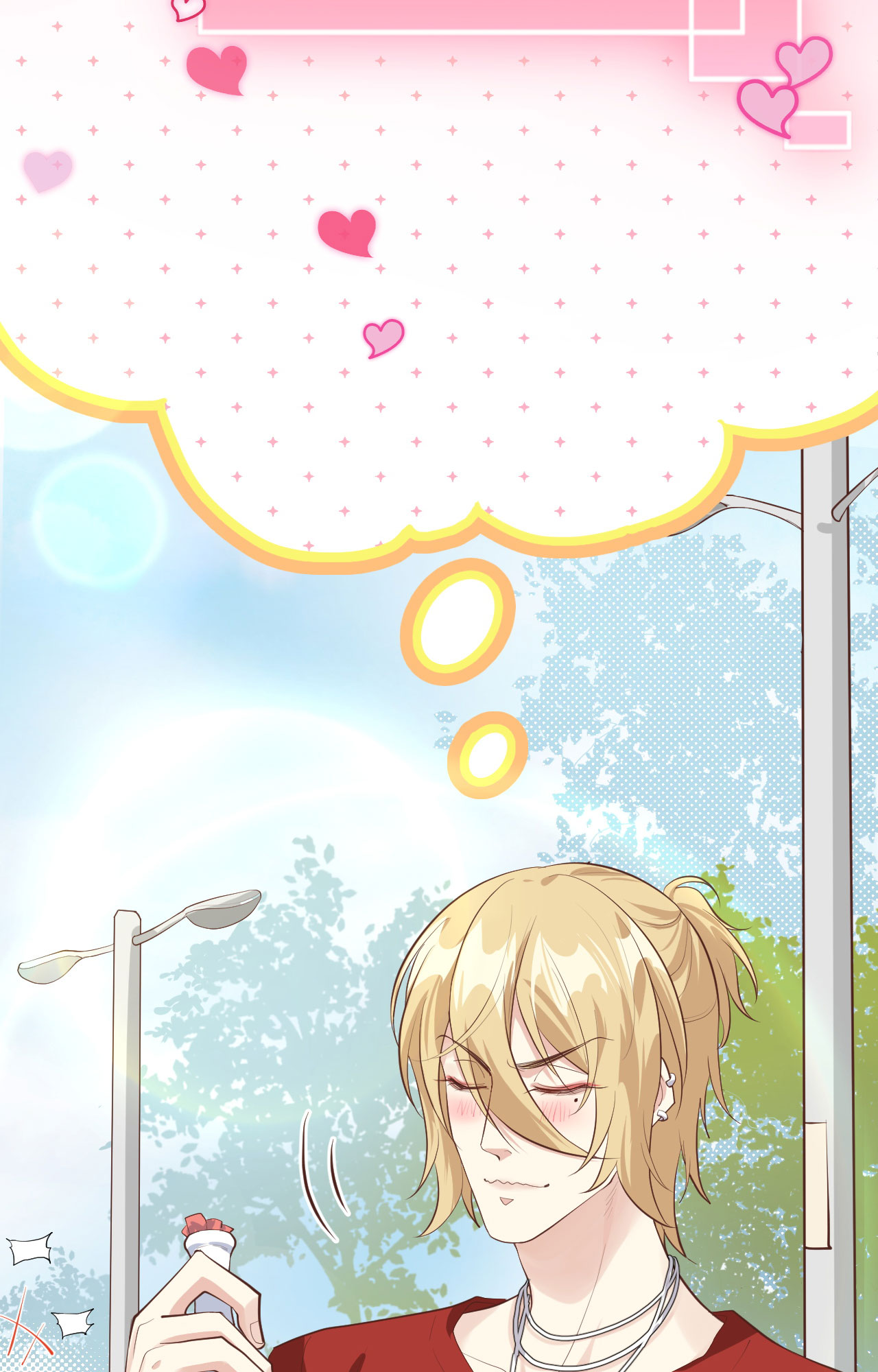 修真奶爸惹不起047 谢天，你好棒~