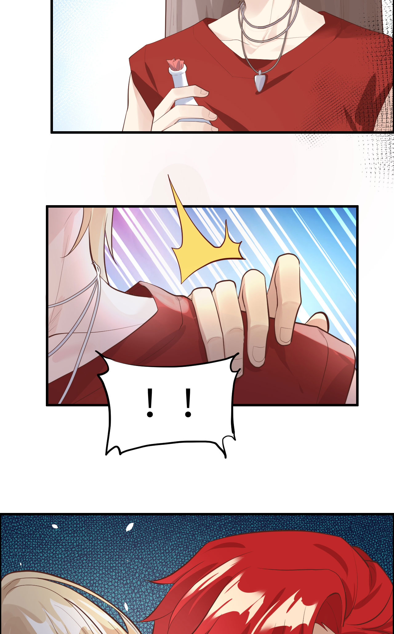 修真奶爸惹不起047 谢天，你好棒~