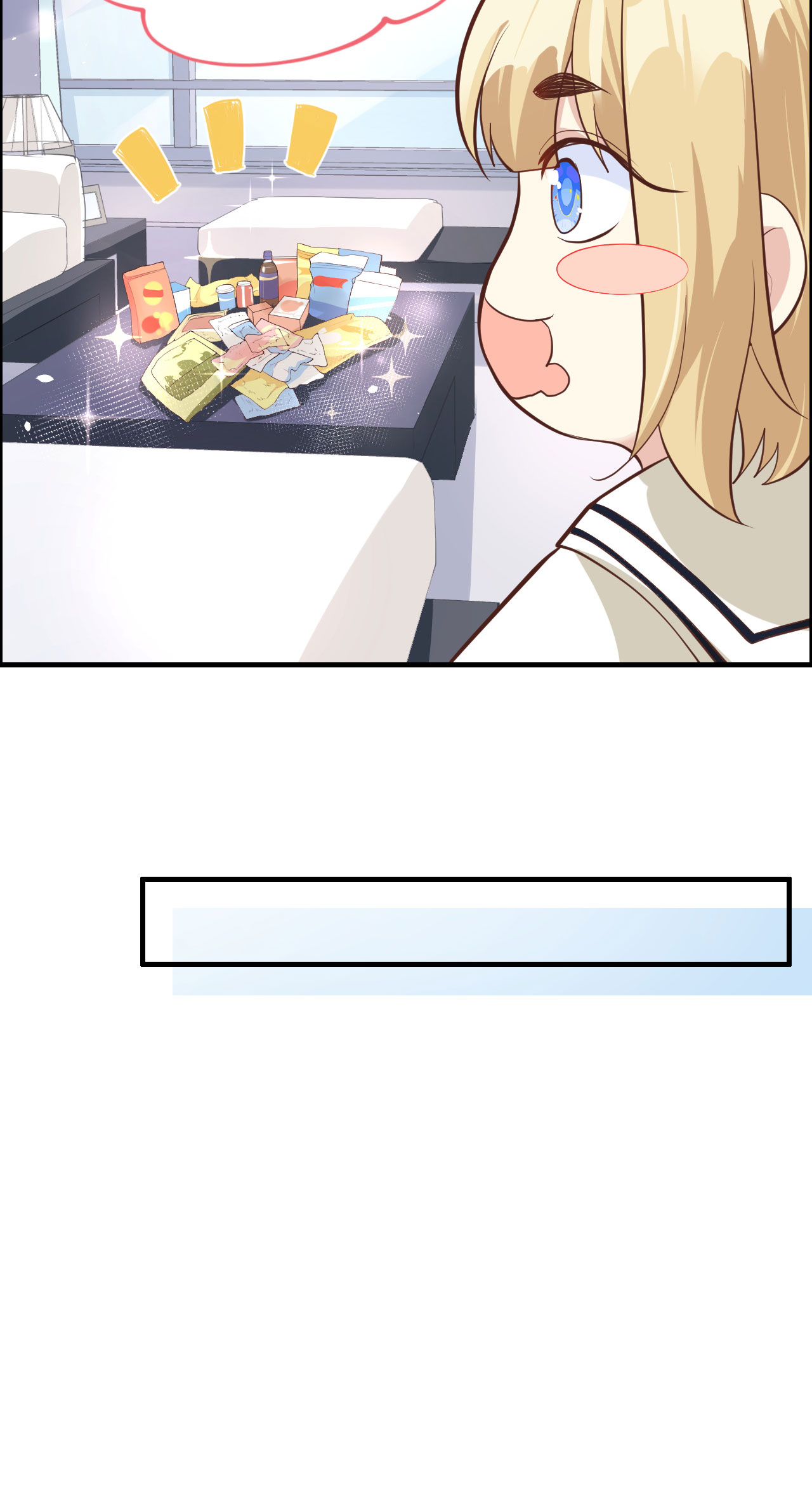 修真奶爸惹不起048 老公不好哄