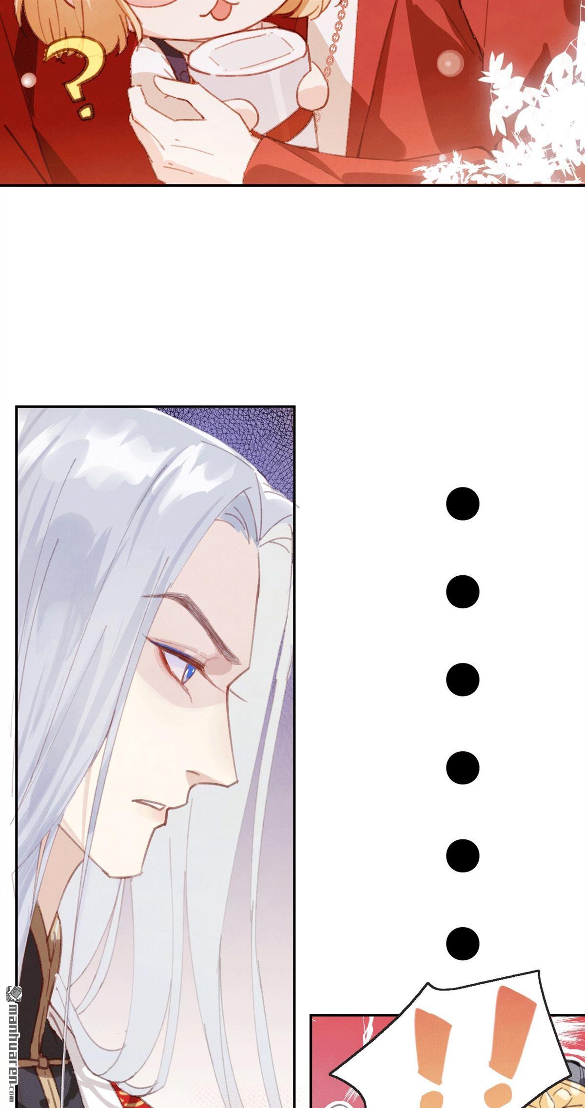 修真奶爸惹不起第3话 嗨，我来抢亲的！