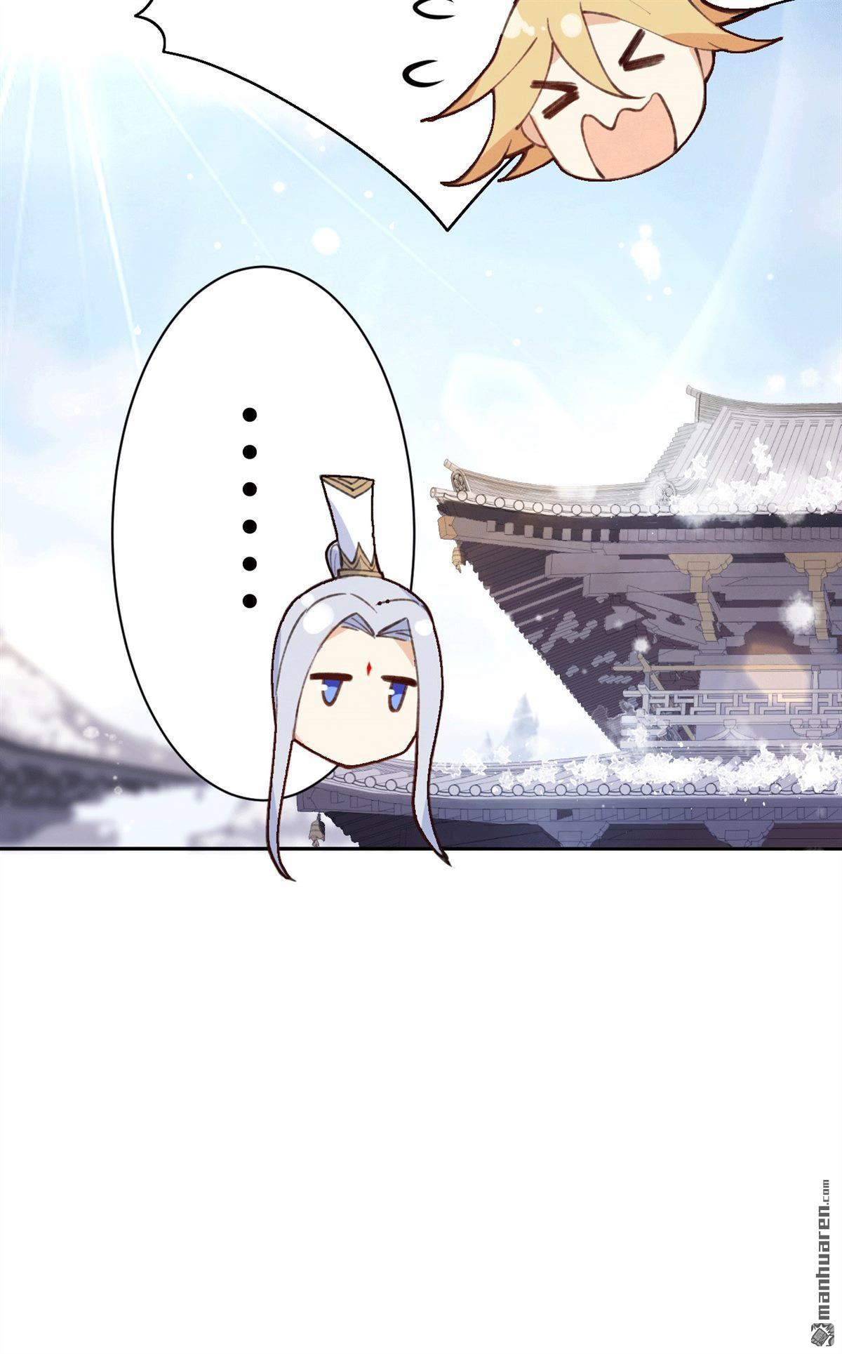 修真奶爸惹不起第3话 嗨，我来抢亲的！
