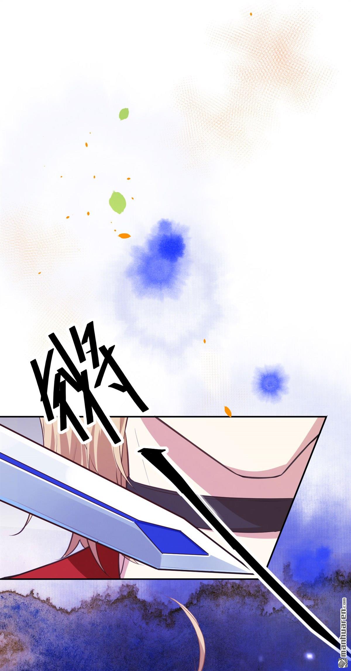修真奶爸惹不起第4话 谁上谁下？嗯～