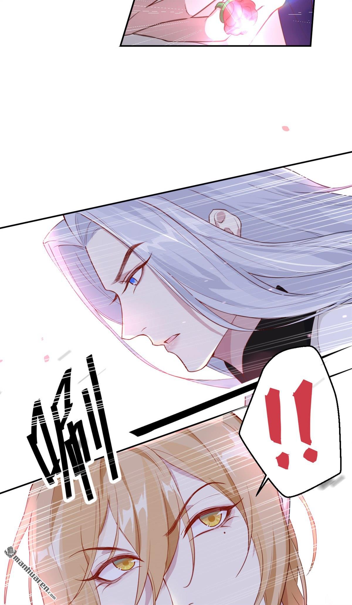 修真奶爸惹不起第5话 我不会放你走