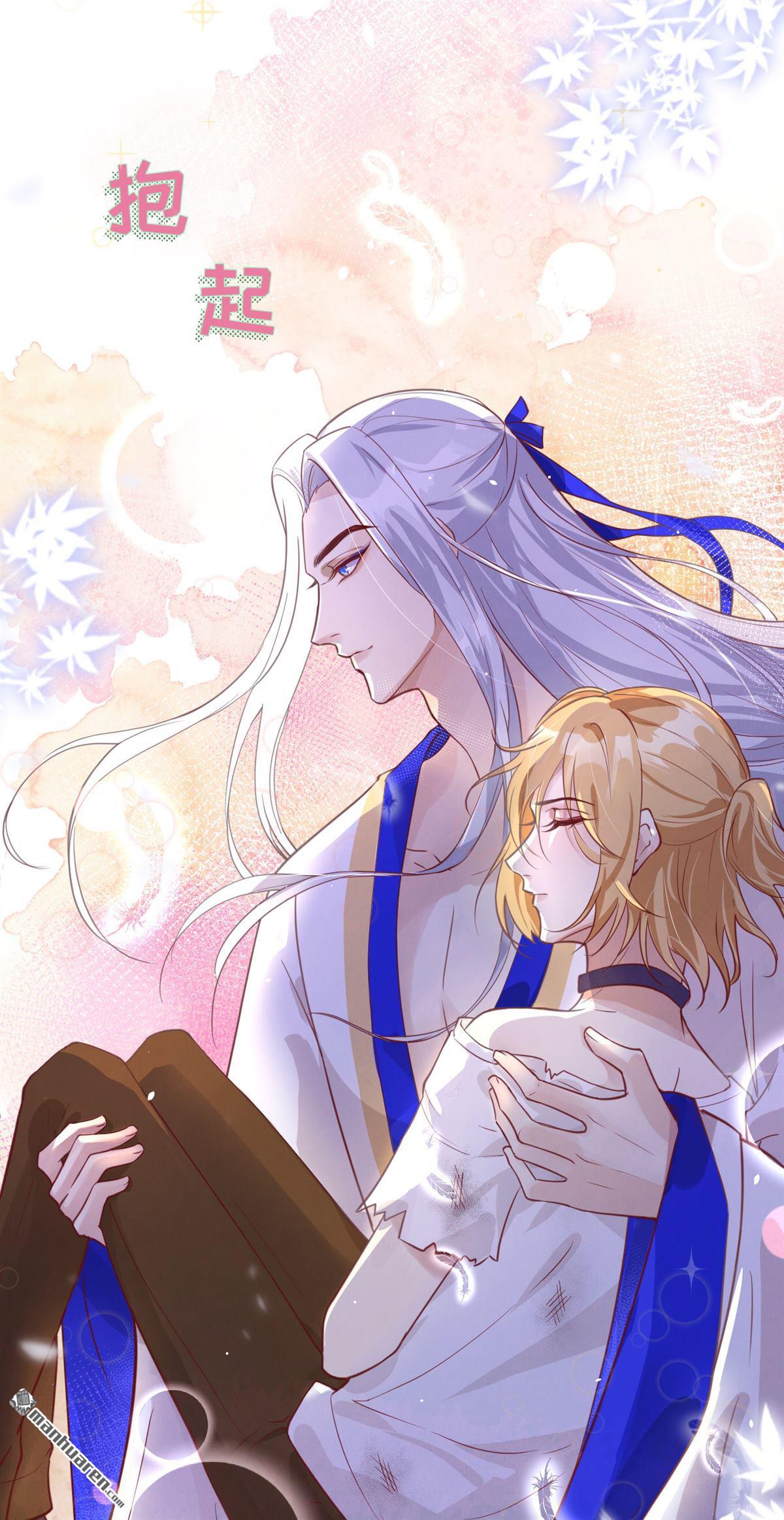 修真奶爸惹不起第6话 晚安，孩子他爸
