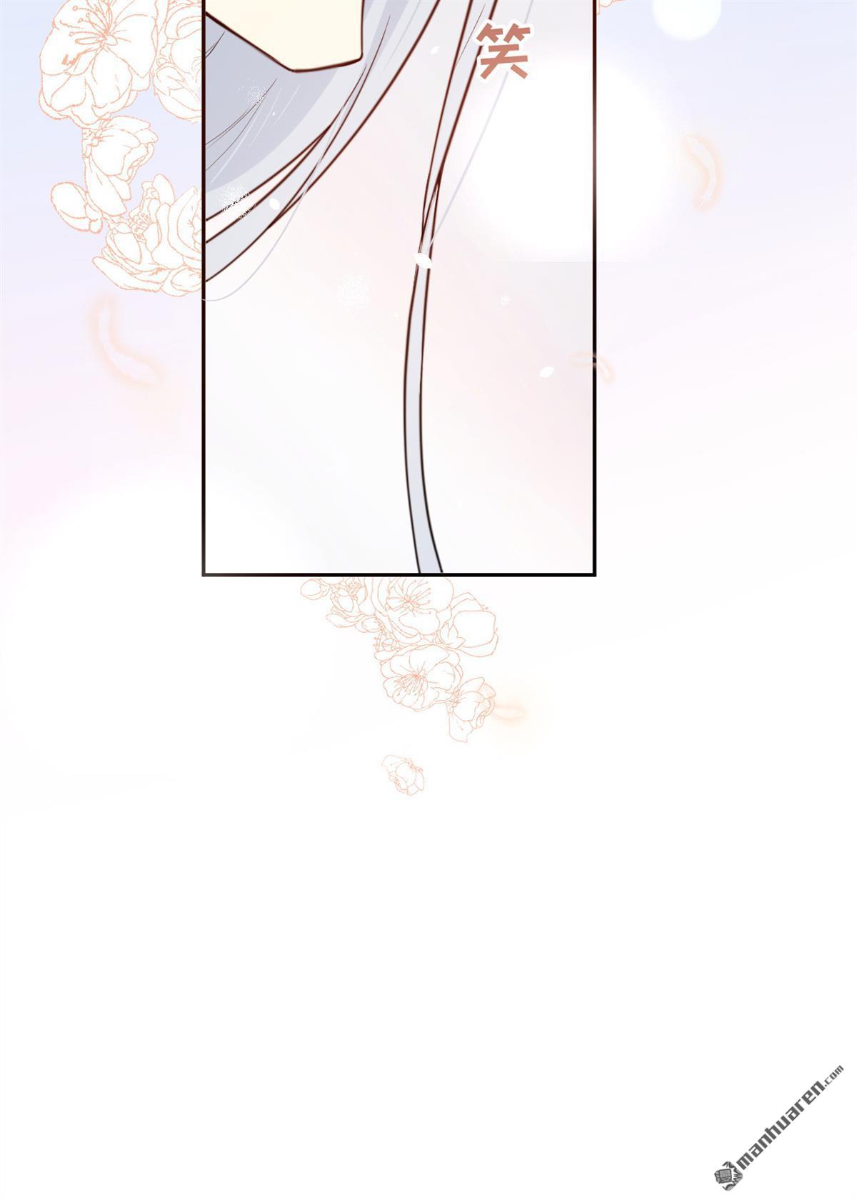 修真奶爸惹不起第8话 一起洗澡澡~~